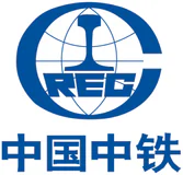 中国中铁标志