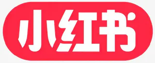小红书标志